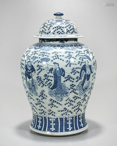 Chinese Blue and White Porcelain Covered Vase