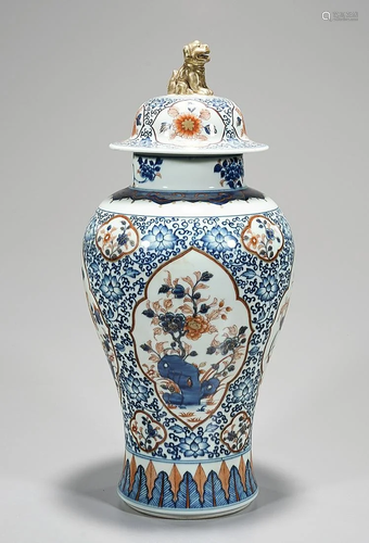 Chinese Enameled Porcelain Covered Vase