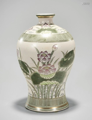 Chinese Painted Porcelain Vase