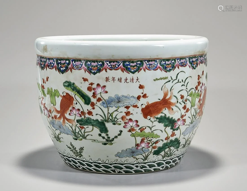 Chinese Enameled Porcelain Fish Bowl