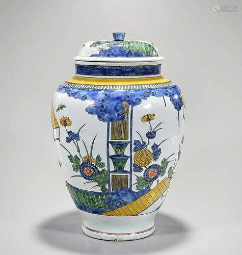 Chinese Enameled Porcelain Covered Vase