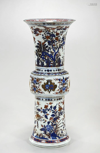 Chinese Blue, Red and White Porcelain Gu-Form Vase