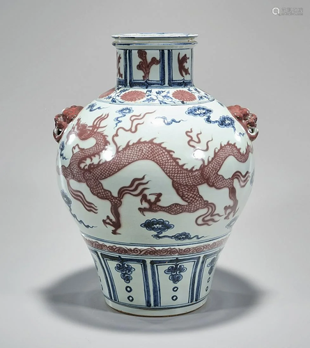 Chinese Red and Blue Porcelain Vase