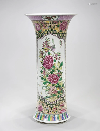 Chinese Enameled Porcelain Gu-Form Vase