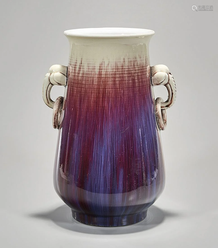 Chinese Splash Glazed Porcelain Vase