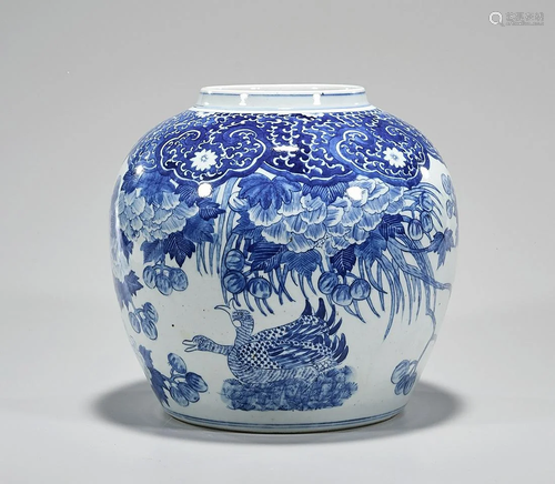 Chinese Blue and White Porcelain Jar