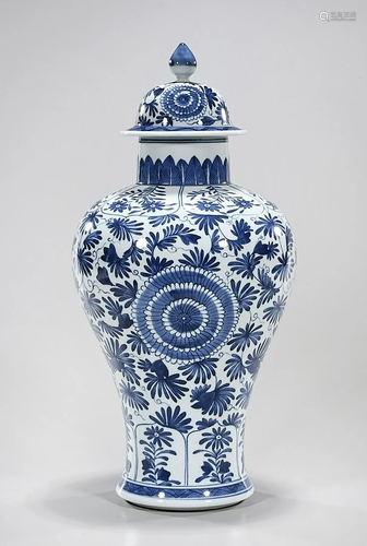 Chinese Blue and White Porcelain Covered Vase