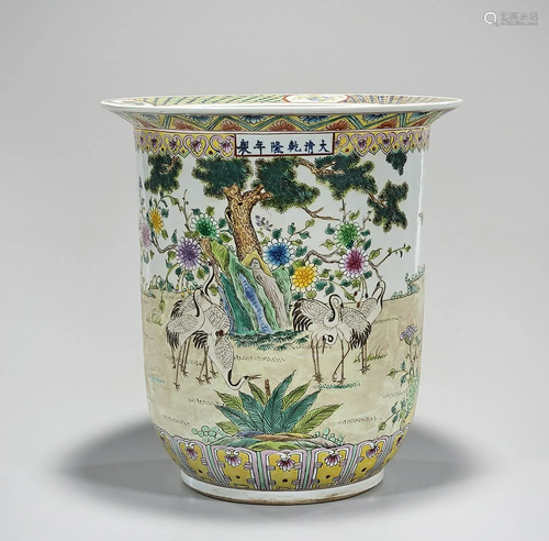 Chinese Enameled Porcelain Jardiniere