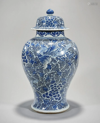 Tall Chinese Blue and White Porcelain Covered Vase