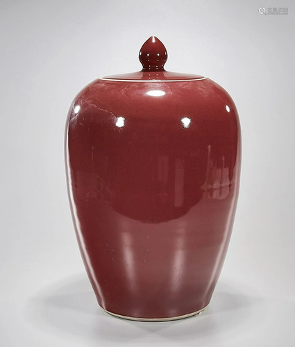 Large Chinese Oxblood Covered Jar