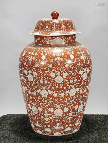 Tall Chinese Red and White Glazed Porcelain Covered