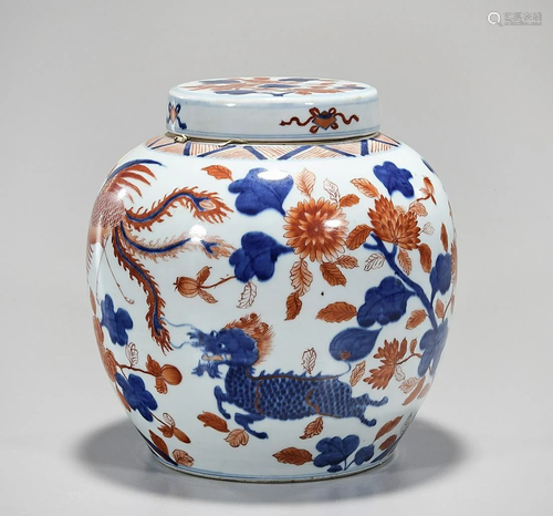 Chinese Red, Blue and White Glazed Porcelain Covered