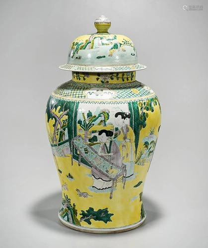 Tall Chinese Enameled Porcelain Covered Vase