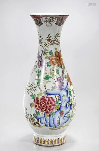 Chinese Enameled Porcelain Vase