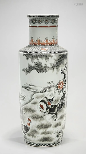 Chinese Enameled Porcelain Vase