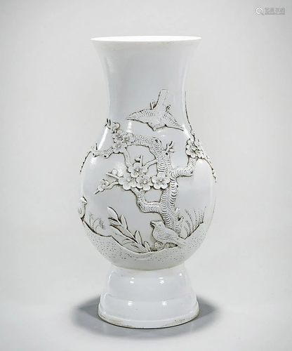 Chinese Glazed Porcelain Vase