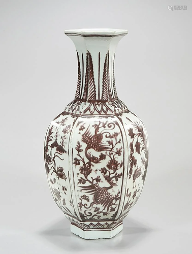 Chinese Glazed Porcelain Hexagonal Vase