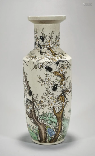 Chinese Enameled Porcelain Rouleau Vase