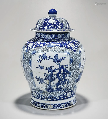 Tall Chinese Blue and White Porcelain Covered Vase