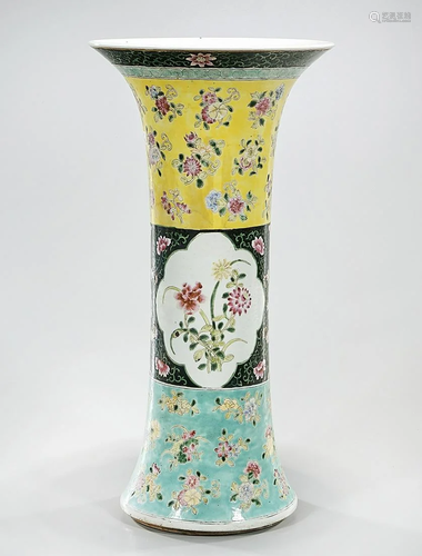 Chinese Enameled Porcelain Gu-Form Vase