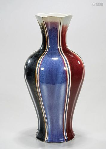 Chinese Flambe Porcelain Vase