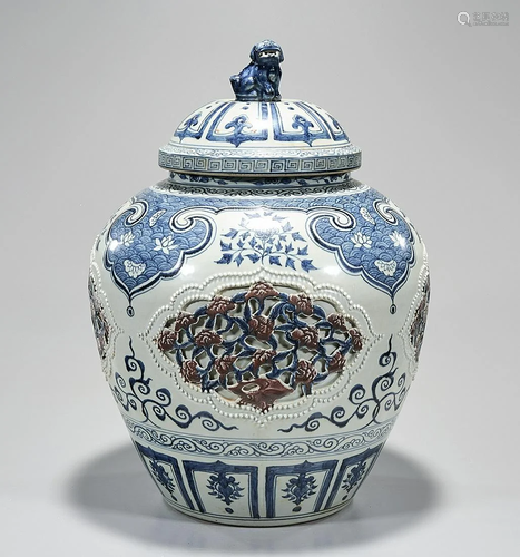 Chinese Blue, Red and White Porcelain Covered Vase