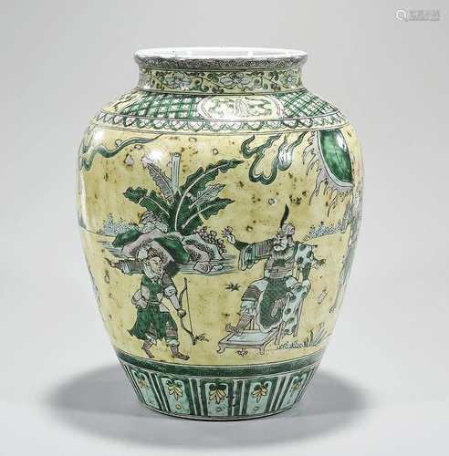 Chinese Enameled Porcelain Vase