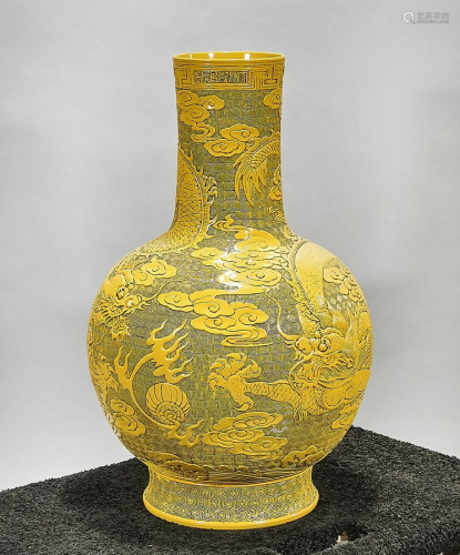 Tall Chinese Yellow Glazed Porcelain Vase