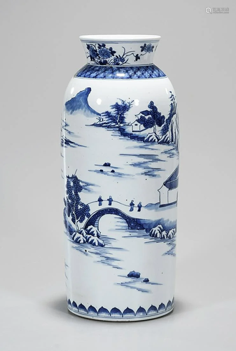 Chinese Blue and White Porcelain Vase