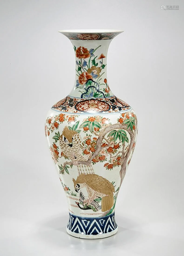 Chinese Enameled Porcelain Vase