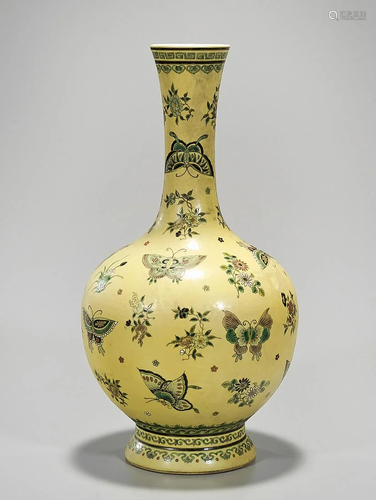 Chinese Enameled Porcelain Globular Vase