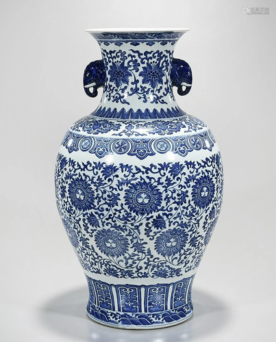 Tall Chinese Blue and White Porcelain Vase