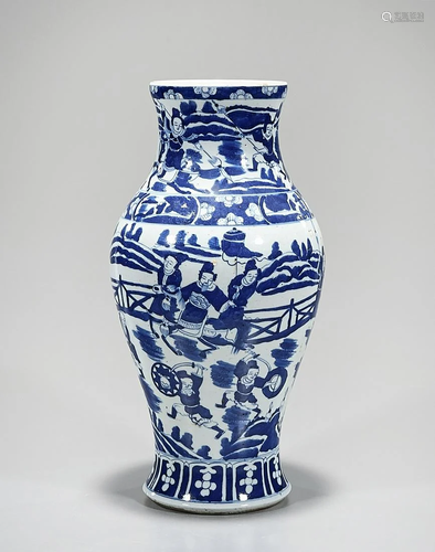 Chinese Blue and White Porcelain Vase