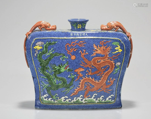 Chinese Enameled Porcelain Vase