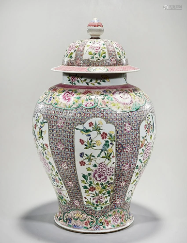 Tall Chinese Enameled Porcelain Covered Vase