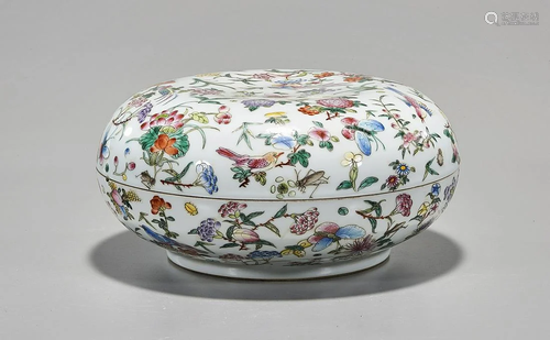 Chinese Enameled Porcelain Covered Bowl