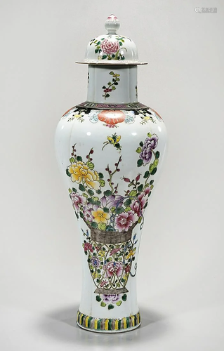 Tall Chinese Enameled Porcelain Covered Vase