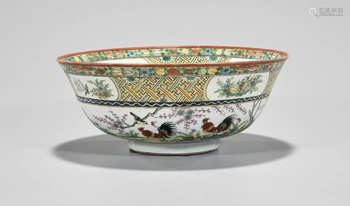 Chinese Enameled Porcelain Bowl