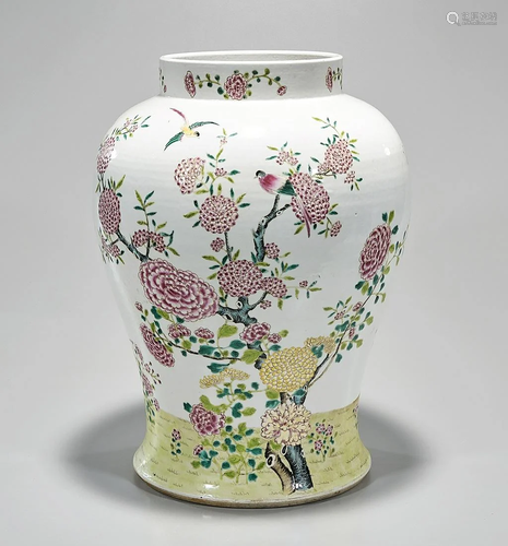 Chinese Enameled Porcelain Vase