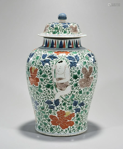 Chinese Enameled Porcelain Covered Vase