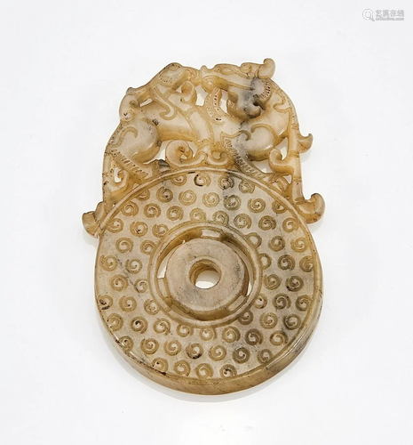 Chinese Jade Plaque