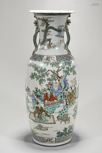 Tall Chinese Enameled Porcelain Vase