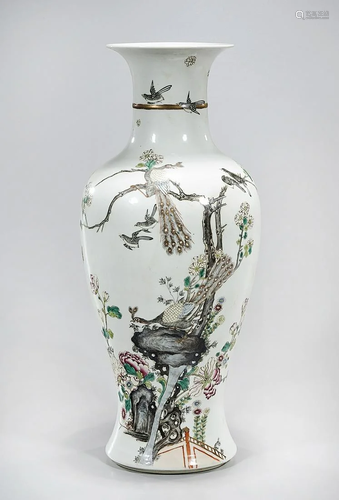 Chinese Enameled Porcelain Vase