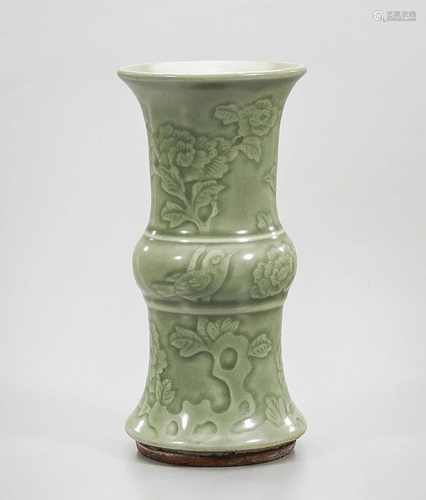 Chinese Ming-Style Porcelain Gu-Form Vase