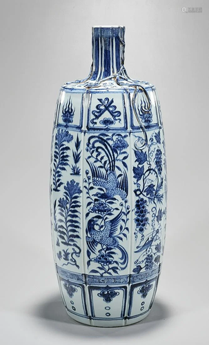 Tall Chinese Blue and White Porcelain Vase