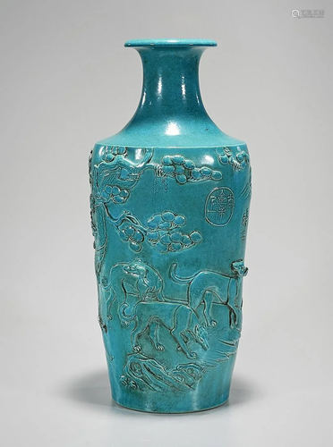 Chinese Turquoise Glazed Porcelain Vase