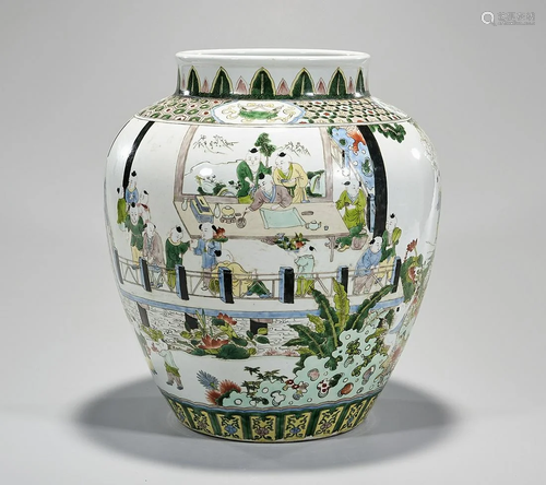 Chinese Enameled Porcelain Vase