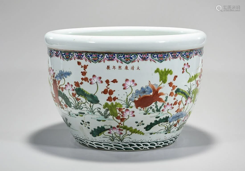 Chinese Enameled Porcelain Fish Bowl