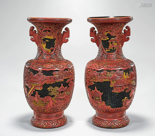 Pair Chinese Cinnabar-Like Vases