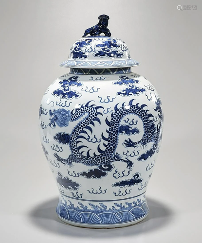 Tall Chinese Blue and White Porcelain Covered Vase